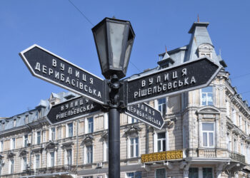 Що змінювати в документах після перейменування вулиці