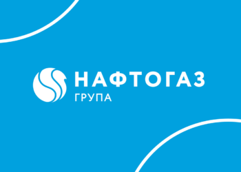 Можливості кабінету ГК “Нафтогаз” розширено