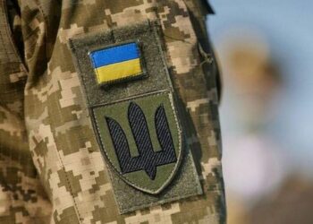 Пільги членам сім’ї УБД