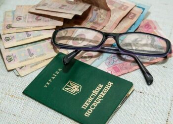 Для виходу на пенсію у 2024 році — 31 рік стажу