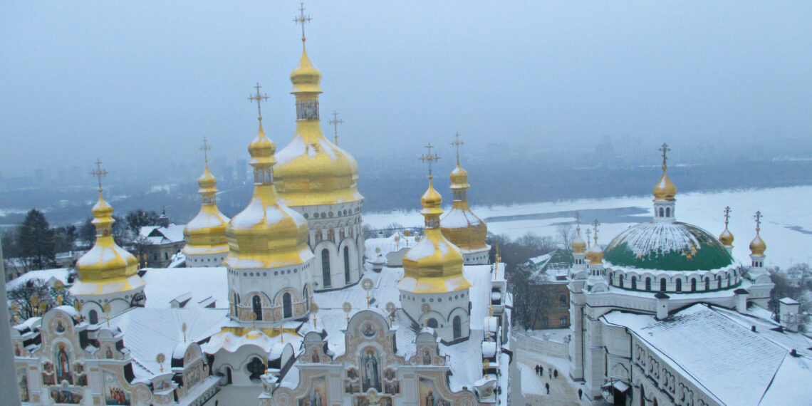 Про Царство Небесне, Рай та Едем