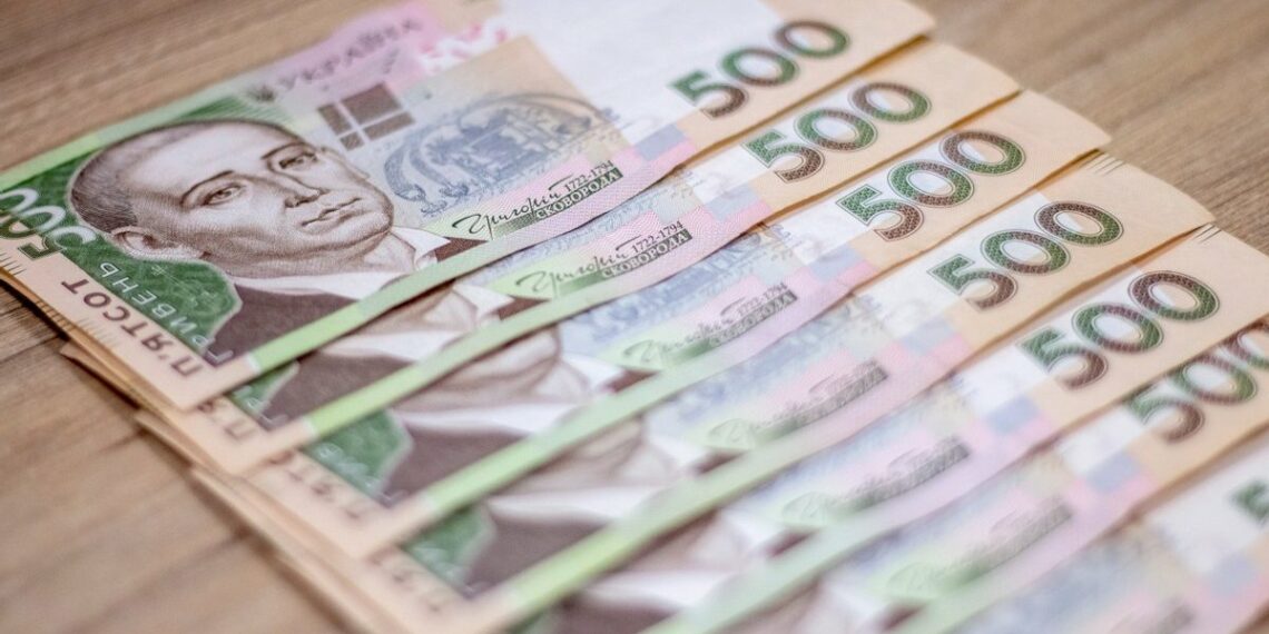 Грошова підтримка від ООН: хто отримає?