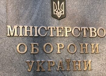 Працює короткий номер гарячої лінії Міноборони