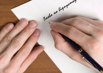 На який термін можна взяти відпустку без збереження зарплати?