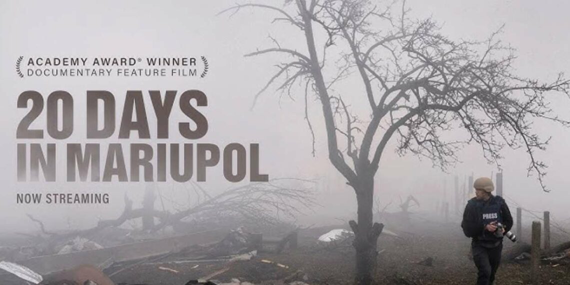 Біль і визнання фільму «20 днів у Маріуполі»
