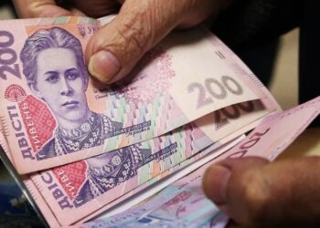 Додаткова підтримка від ООН для пенсіонерів