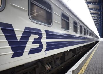 Здати квиток можна через онлайн-сервіс