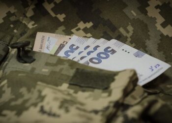 Одноразова виплата військовослужбовцям із інвалідністю