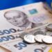 Компенсації роботодавцям із 1 квітня зросли