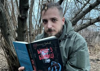 Максим «Далі» Кривцов: «Скоріше б уже весна…»