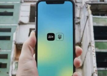 Можна подавати заявки до Реєстру збитків