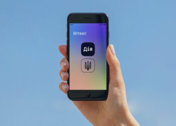 Освітні документи також у “Дії”