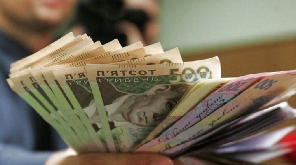 Мінімальна зарплата зросла — яким має бути добровільний пенсійний внесок?