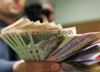 Мінімальна зарплата зросла — яким має бути добровільний пенсійний внесок?