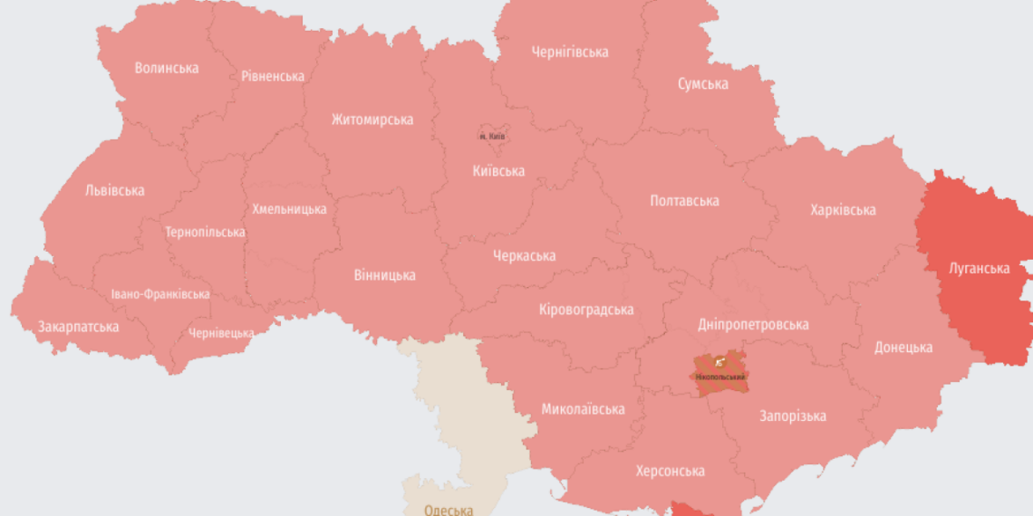 Як убезпечити себе, коли під час повітряної тривоги перебуваєте в будівлі