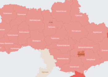 Як убезпечити себе, коли під час повітряної тривоги перебуваєте в будівлі