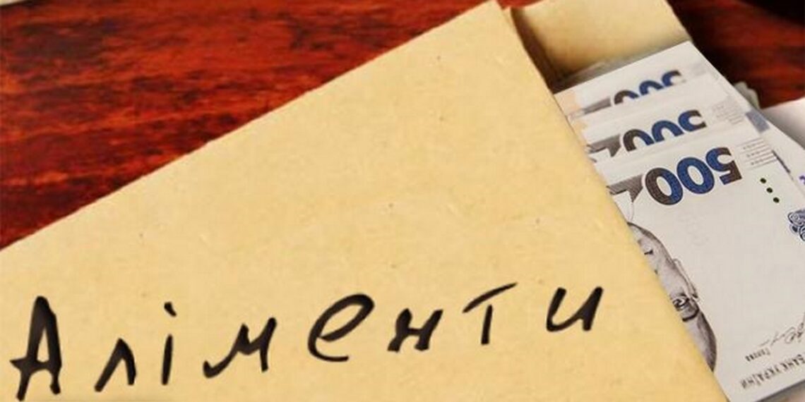 Тепер можуть мобілізувати і боржників аліментів