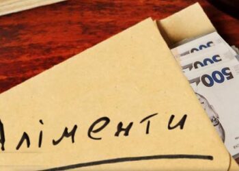 Тепер можуть мобілізувати і боржників аліментів