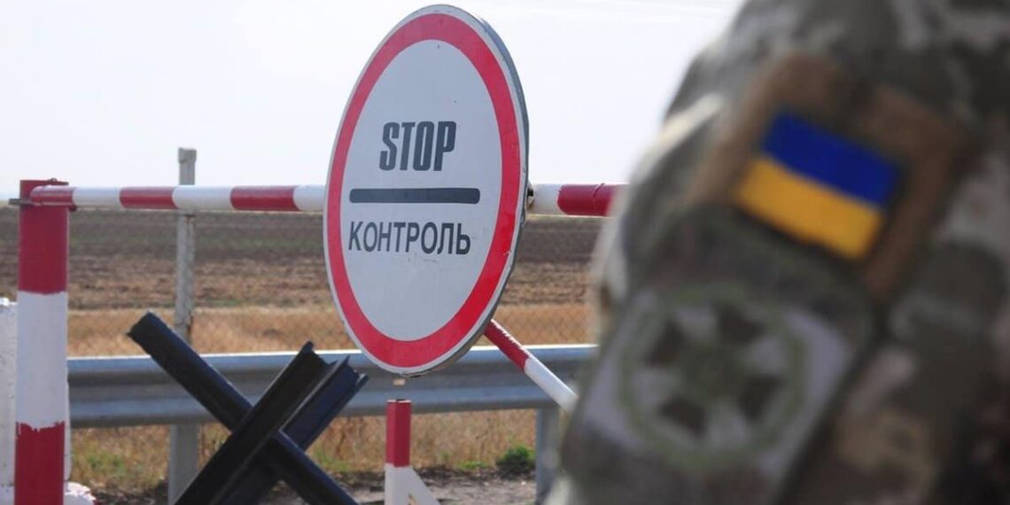 Комплексна допомога тим, хто виїхав із ТОТ