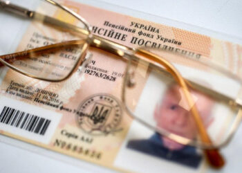 Скільки потрібно стажу, щоб вийти на пенсію в 2024 році?