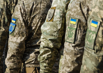 Кого і за що можуть оштрафувати згідно з новим законом про порушення правил мобілізації