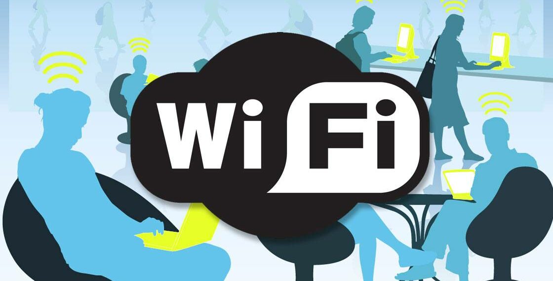 Будьте обережні із загальнодоступним Wi-Fi