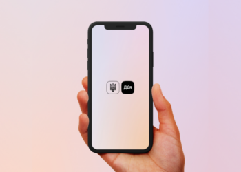 Оформлення пенсії за допомогою «Дія.Підпису»