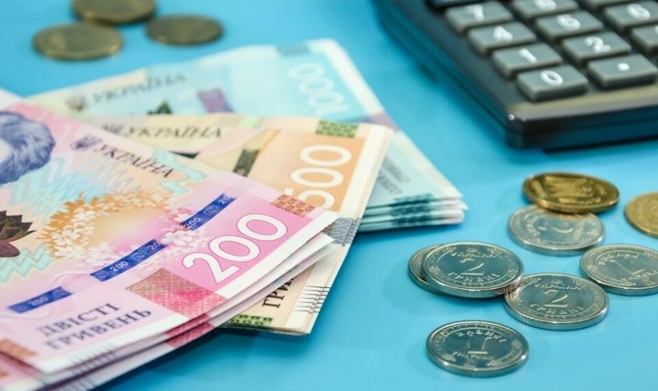 Хто отримає нові виплати від ПФУ