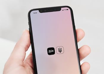 Можливостей використання документів з «Дії» побільшало