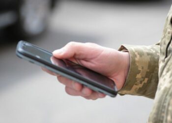 Військово-обліковий документ: електронний і паперовий