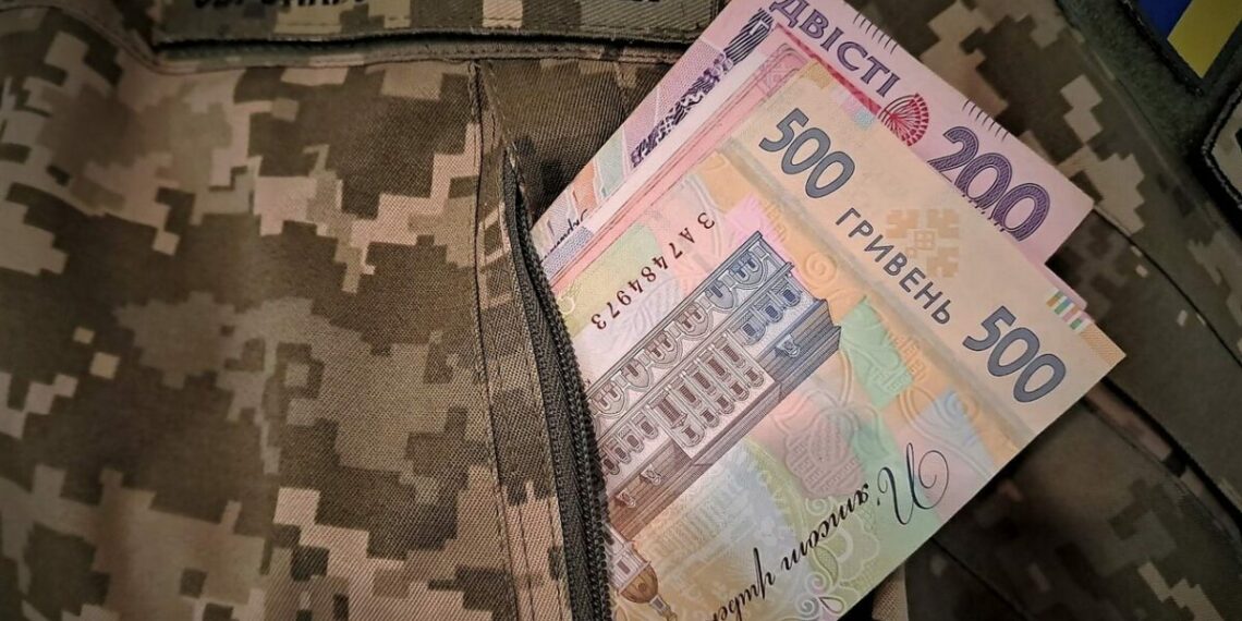 Грошова компенсація після звільнення з військової служби