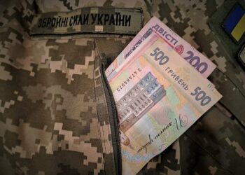 Грошова компенсація після звільнення з військової служби