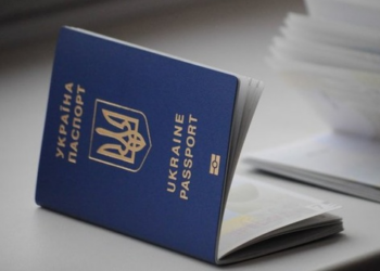 Як і коли можна змінити ім’я