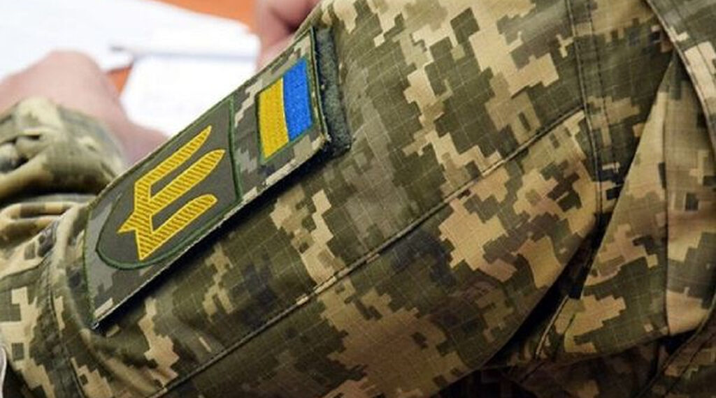 Зміни у військовому обліку: що потрібно знати