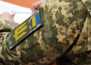 Зміни у військовому обліку: що потрібно знати