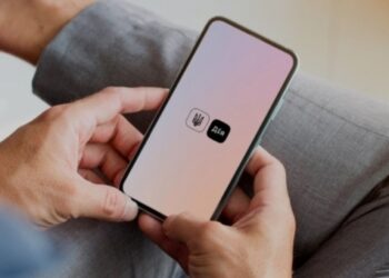 Ідентифікація за електронним паспортом