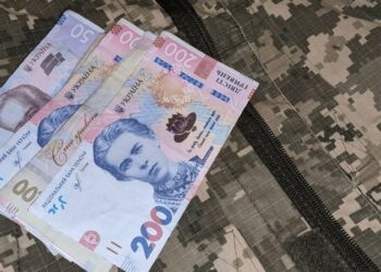 Які кошти мають отримувати військові через систему Міноборони?