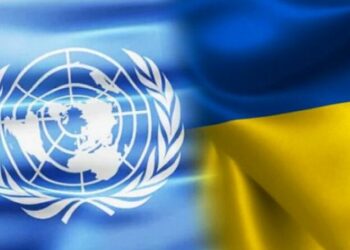 Допомога від ООН: хто може отримати кошти