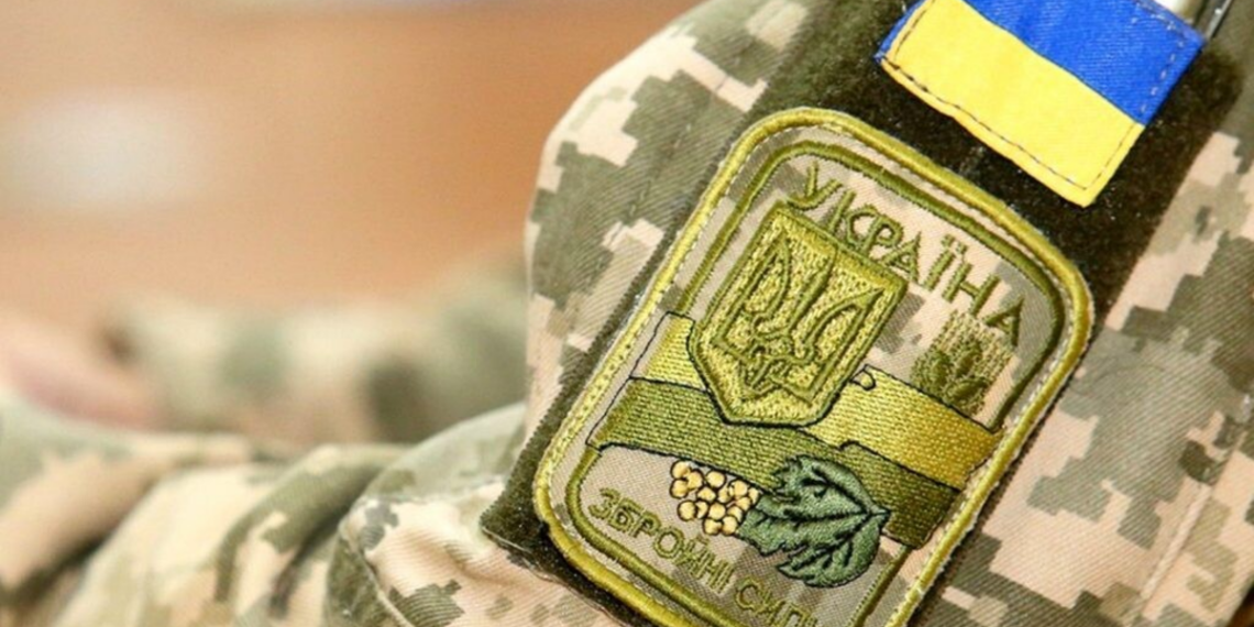 Виплати звільненим із полону