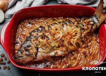 Короп по-єврейськи: смачна польська страва до різдвяних свят