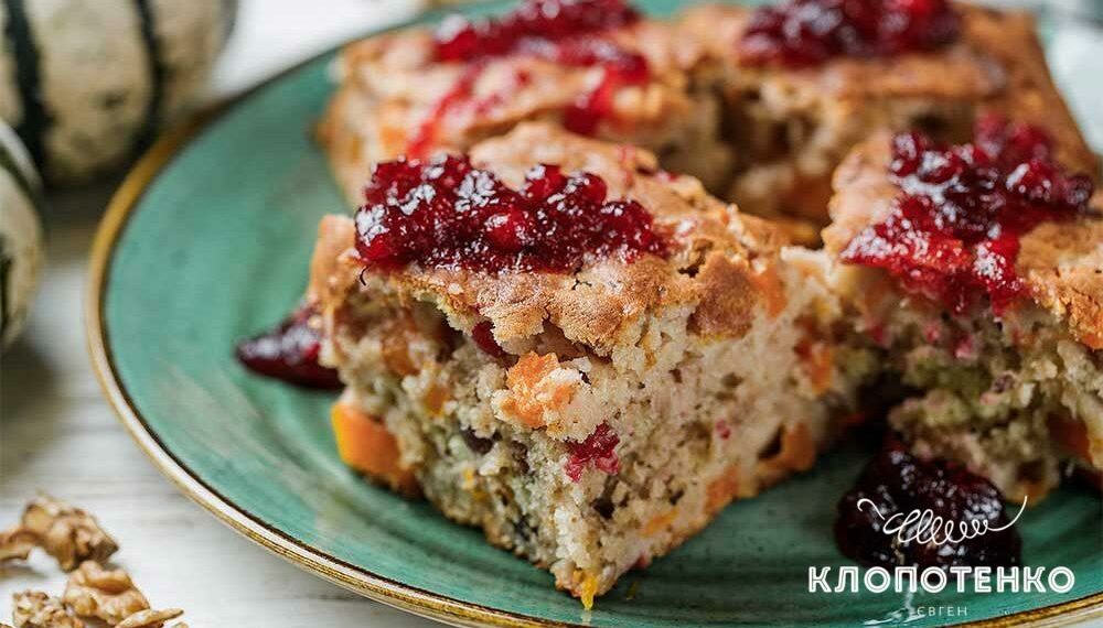 Гарбузово-яблучний пиріг