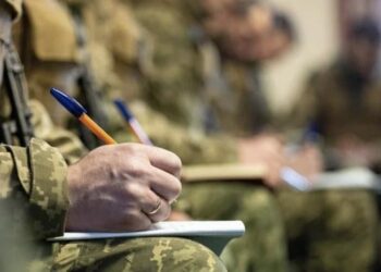 Профнавчання для учасників бойових дій