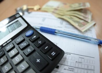 Як військовому подати спрощену заяву на оплату ЖКП