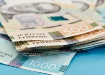 Як отримати тисячу за програмою «Зимова єПідтримка»