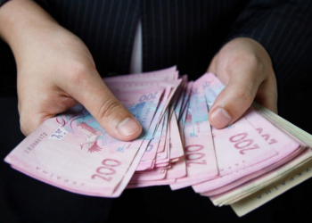 Що потрібно для отримання міжнародної пенсії