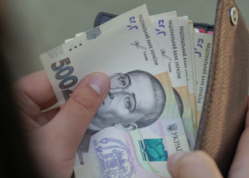 Пенсія матері дитини з інвалідністю