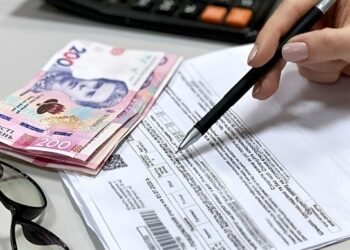 Чиї пільги з оплати ЖКП залежатимуть від доходу?