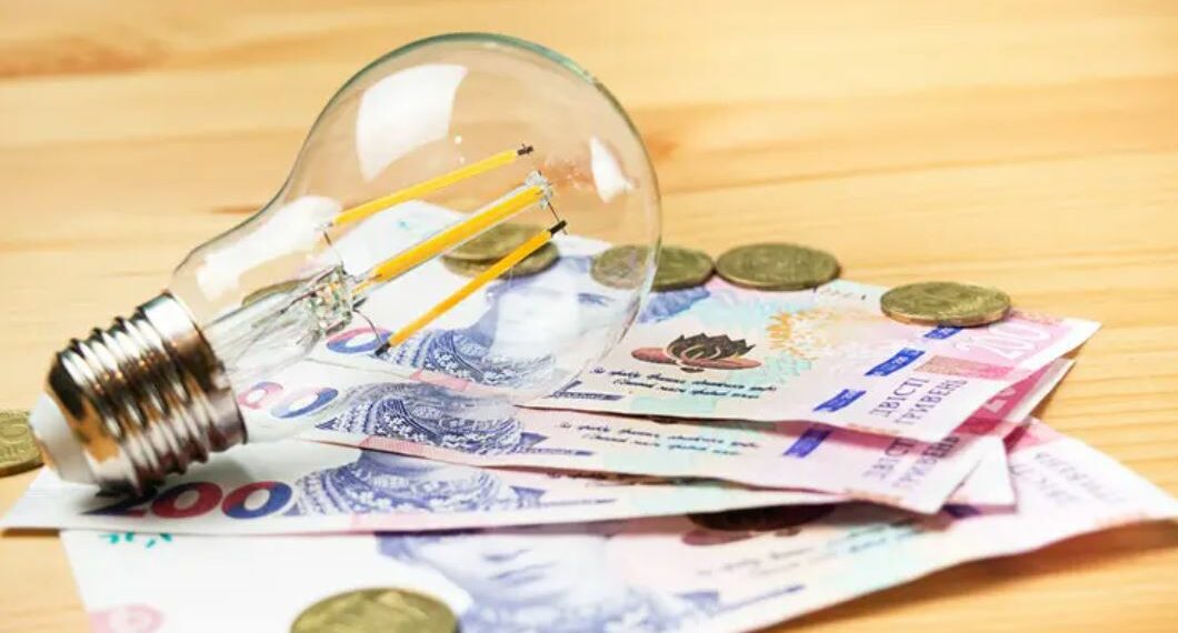 Тариф споживачам із електроопалювальними установками