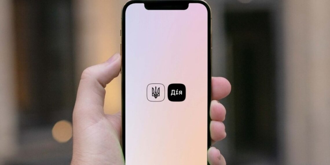 Нові послуги для ветеранів і родин військових у «Дії»