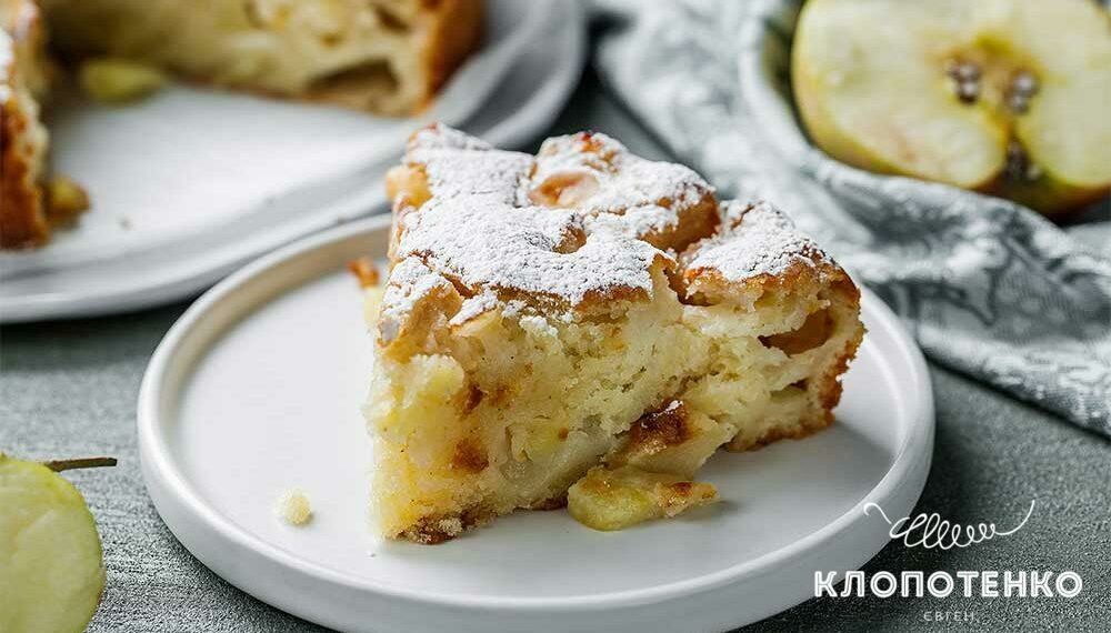 Шарлотка без яєць і масла